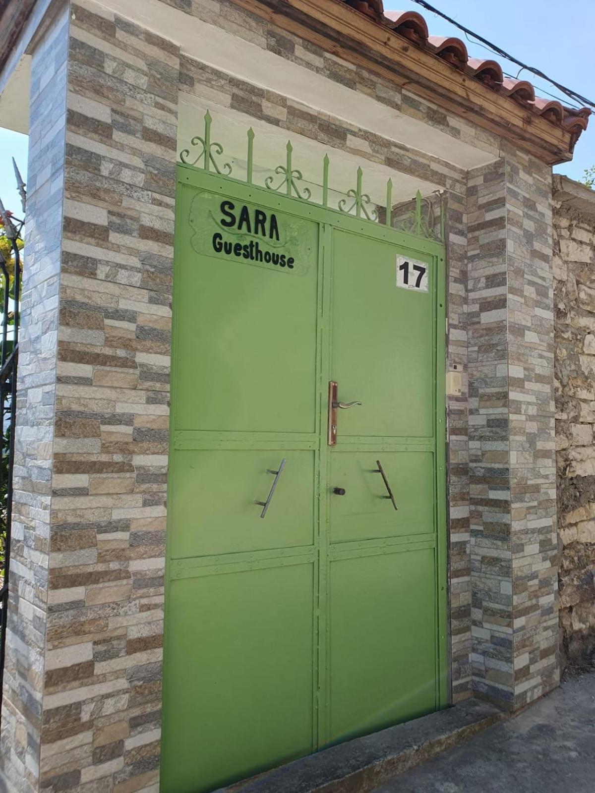 Sara Guesthouse Берат Экстерьер фото
